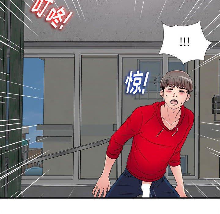 第 3 话 - 第127.jpg页