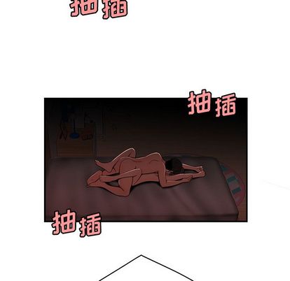 第 14 话 - 第65.jpg页