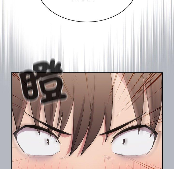 第54话 - 第127.jpg页