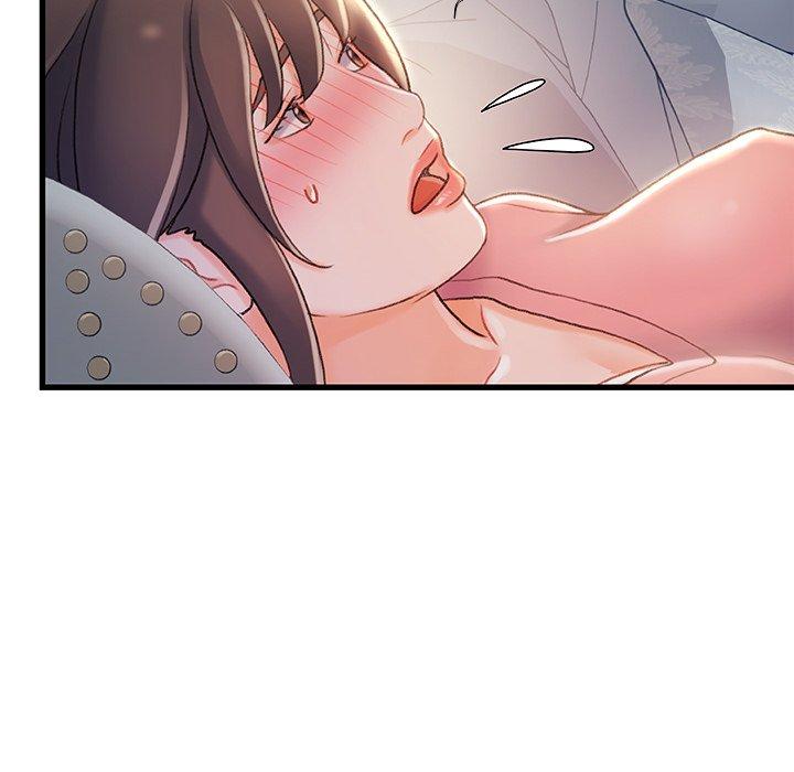 第 21 话 - 第53.jpg页