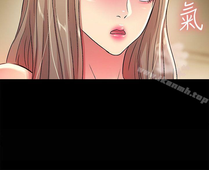 第24話-被看光的書妍 - 第32.jpg页
