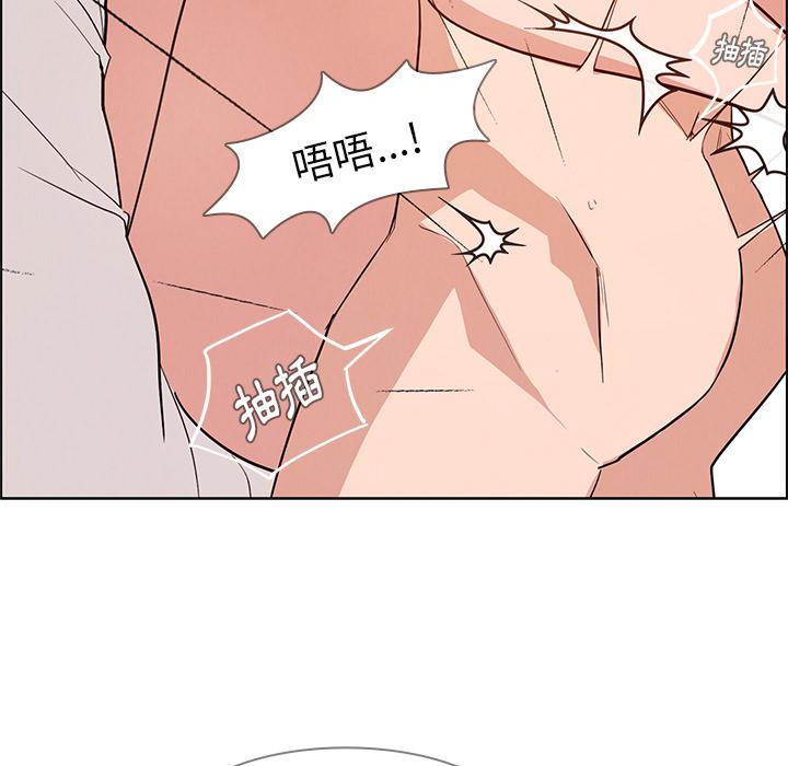 第1話 - 第154.jpg页