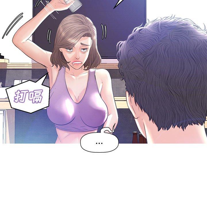 第 19 话 - 第107.jpg页