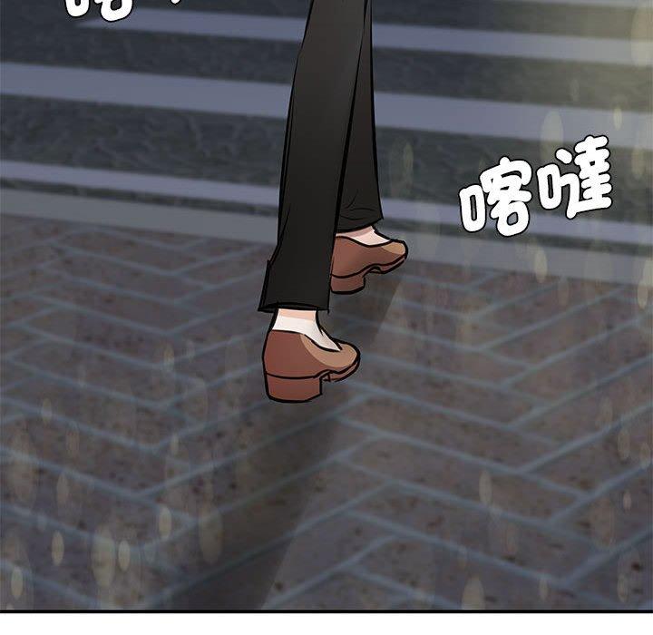 第9话 - 第152.jpg页