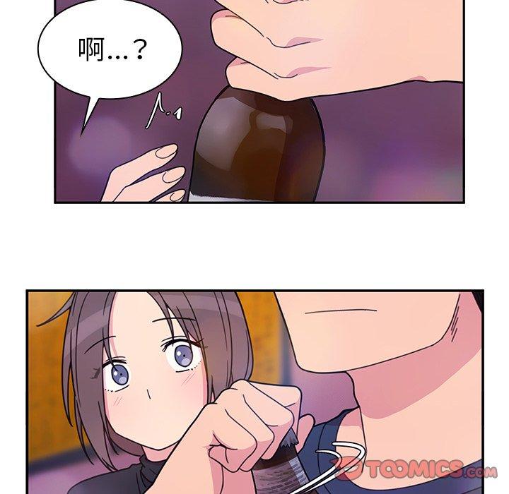 第29话 - 第50.jpg页