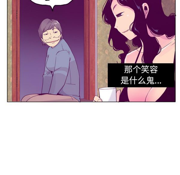 第 26 话 - 第67.jpg页