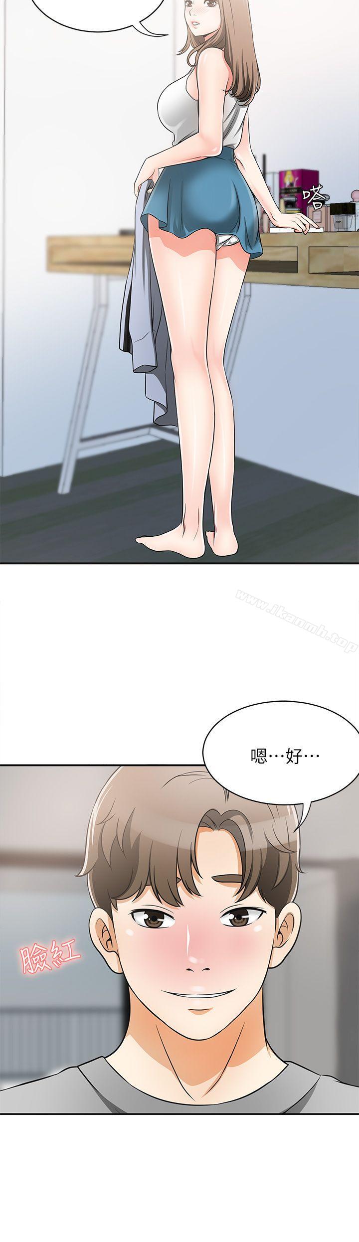 第5话-让女人慾火难耐的技巧 - 第38.jpg页