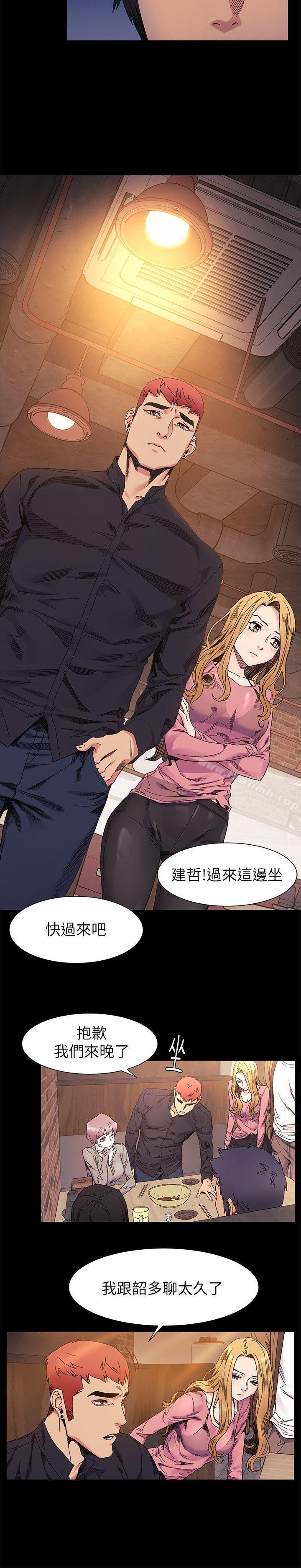 第25話 - 強者 - 第19.jpg页