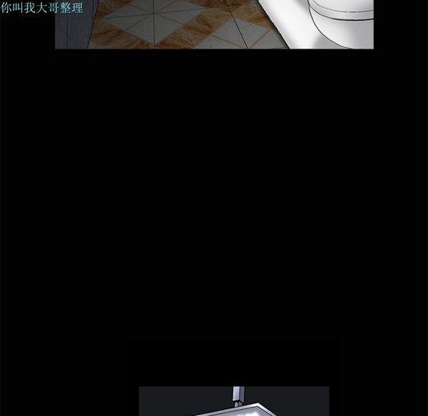 第 11 话 - 第70.jpg页