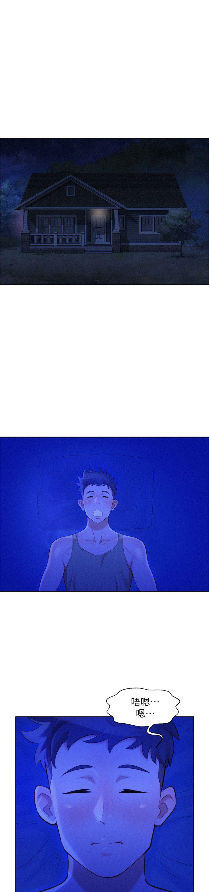 第14话 妳也有做过，应该知道吧? - 第22.jpg页