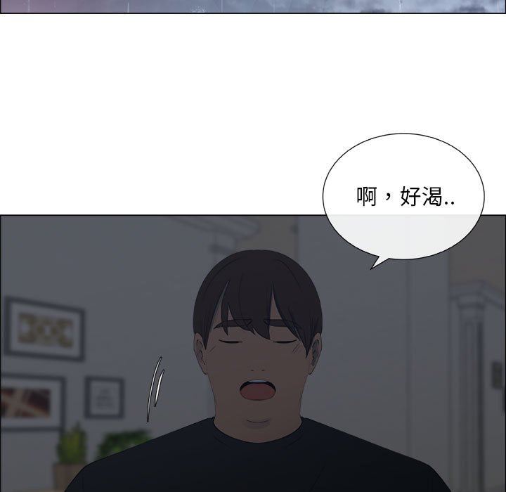 第24话 - 第37.jpg页