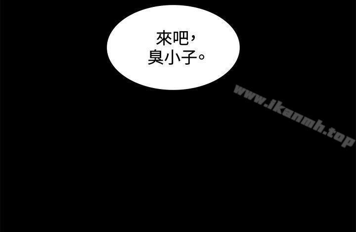 第16話 - 第28.jpg页