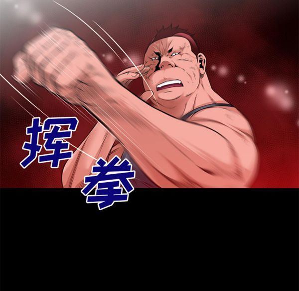 第 45 话 - 第27.jpg页