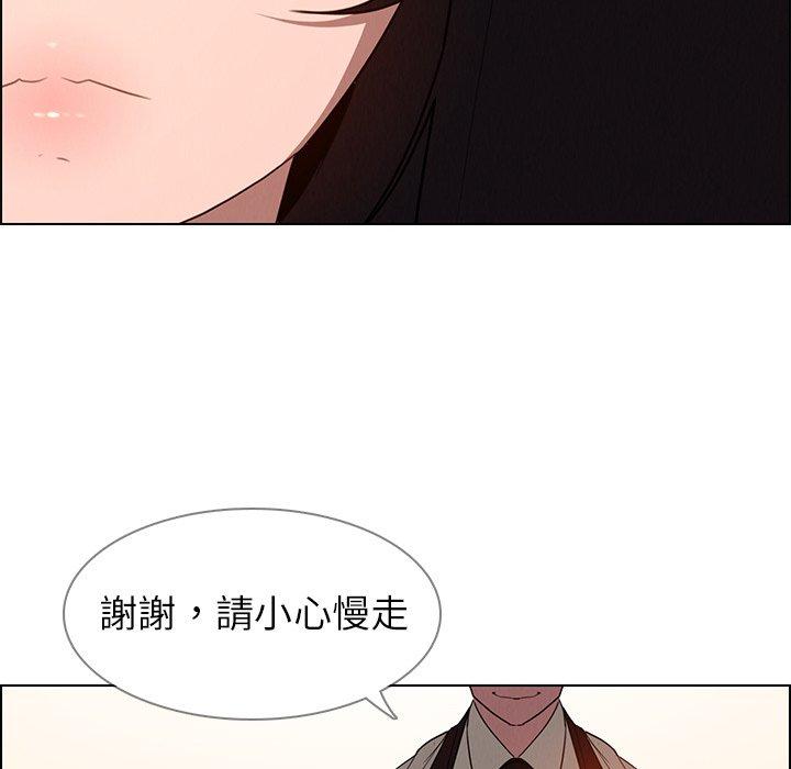 第40話 - 第59.jpg页