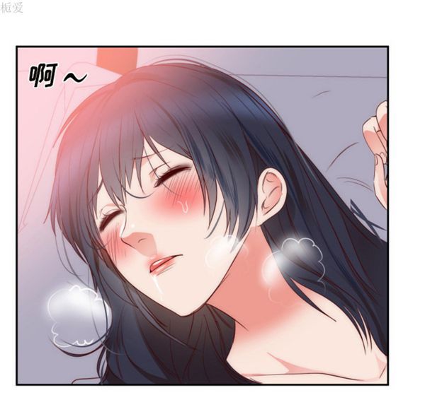 第 19 话 - 第86.jpg页