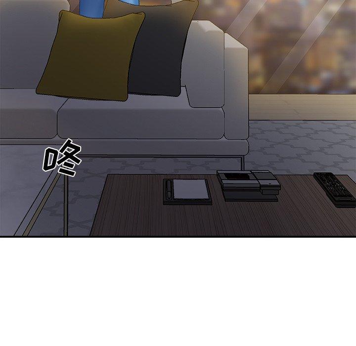 第 35 话 - 第34.jpg页