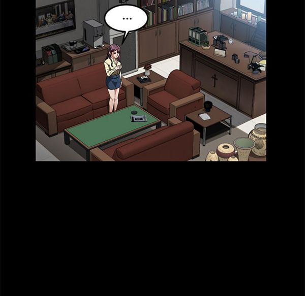 第 37 话 - 第116.jpg页