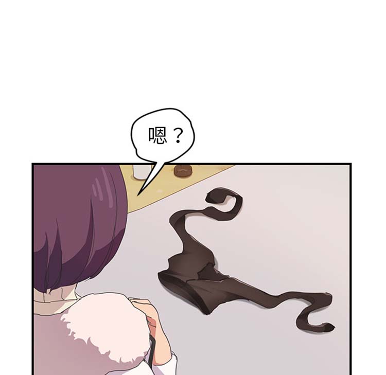 第 45 话 - 第18.jpg页
