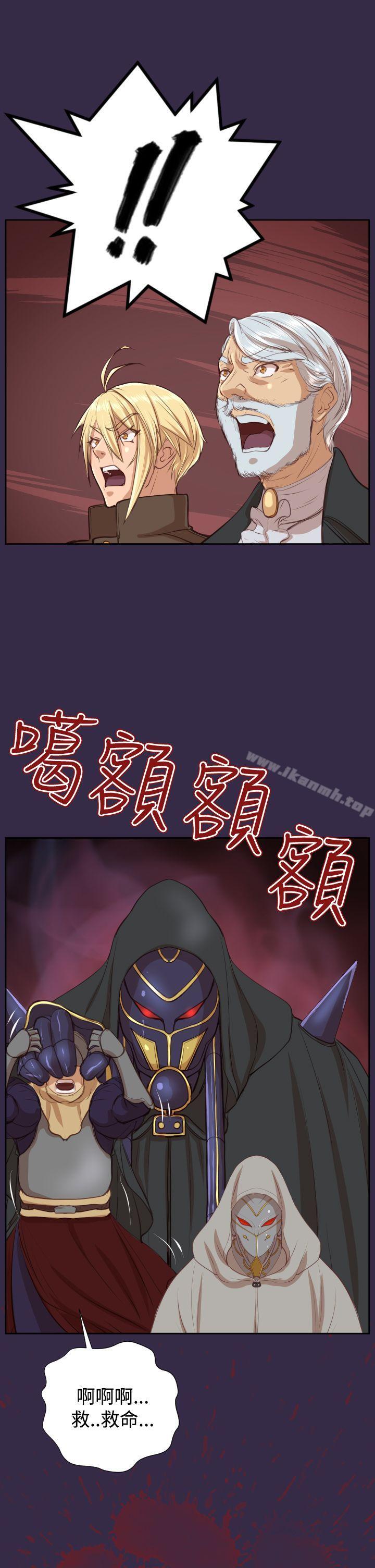 第40话 - 第38.jpg页
