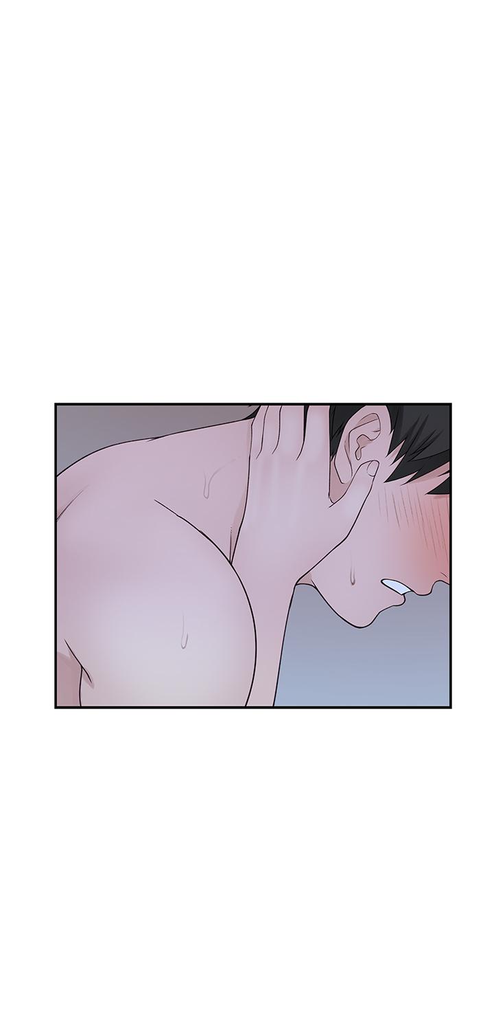 第23话-花了十年才修成正果 - 第33.jpg页