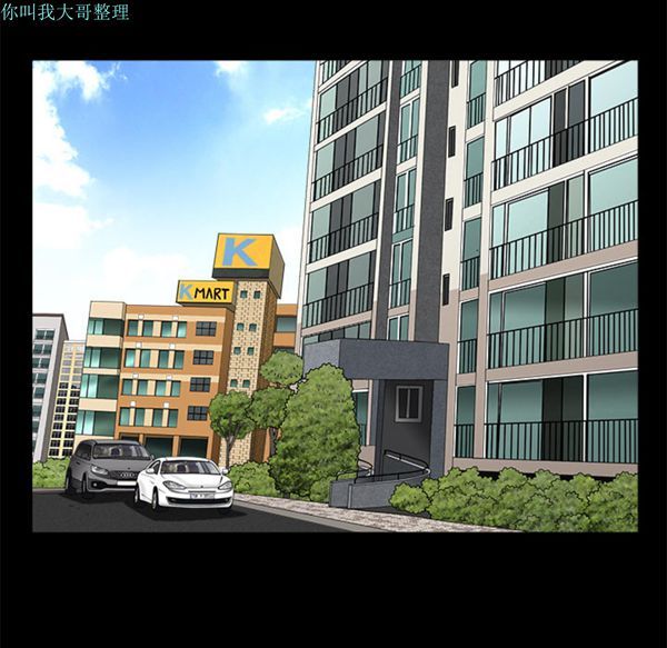 第 1 话 - 第56.jpg页
