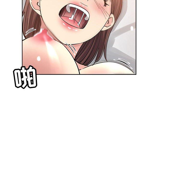 第 10 话 - 第17.jpg页