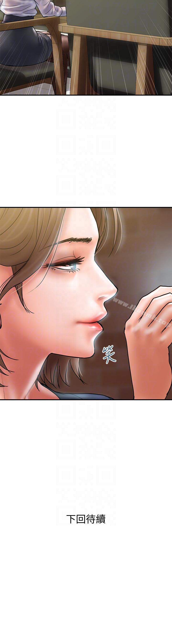 第7话-令人震惊的照片 - 第27.jpg页
