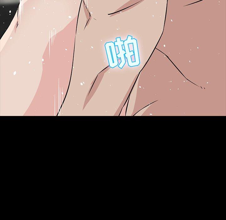 第 5 话 - 第82.jpg页