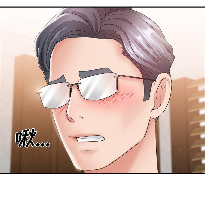 第 23 话 - 第33.jpg页