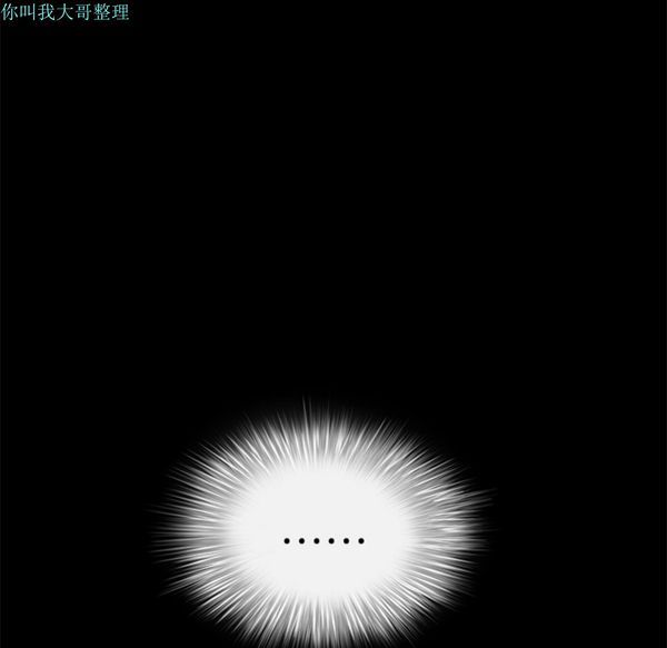 第 24 话 - 第148.jpg页
