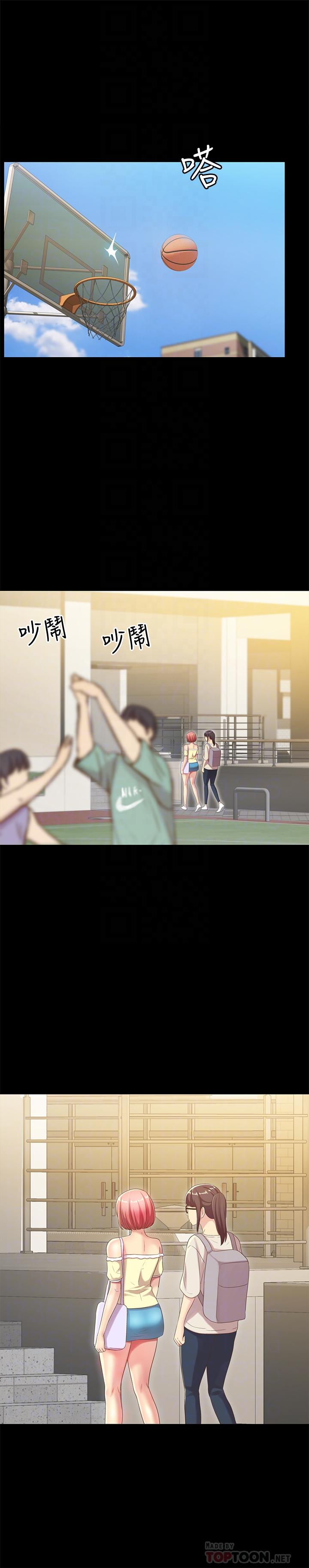 第51話-教室里傳來的奇怪聲音 - 第4.jpg页
