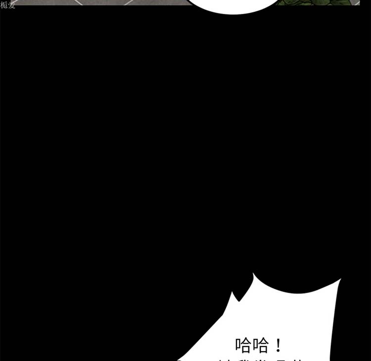 第 21 话 - 第78.jpg页