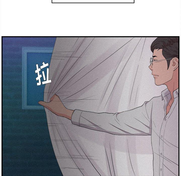 第 36 话 - 第24.jpg页