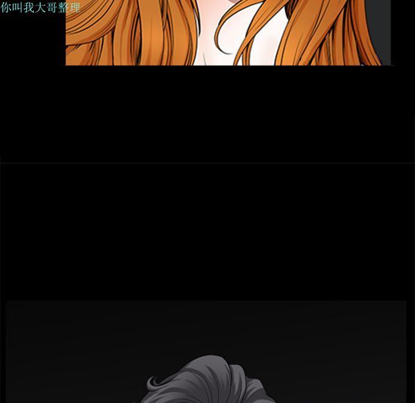 第 11 话 - 第188.jpg页