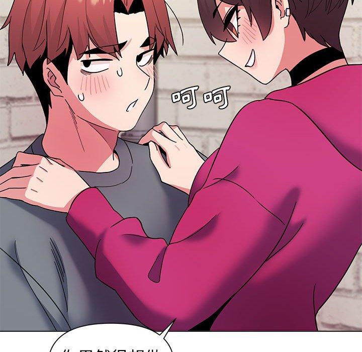 第29话 - 第82.jpg页