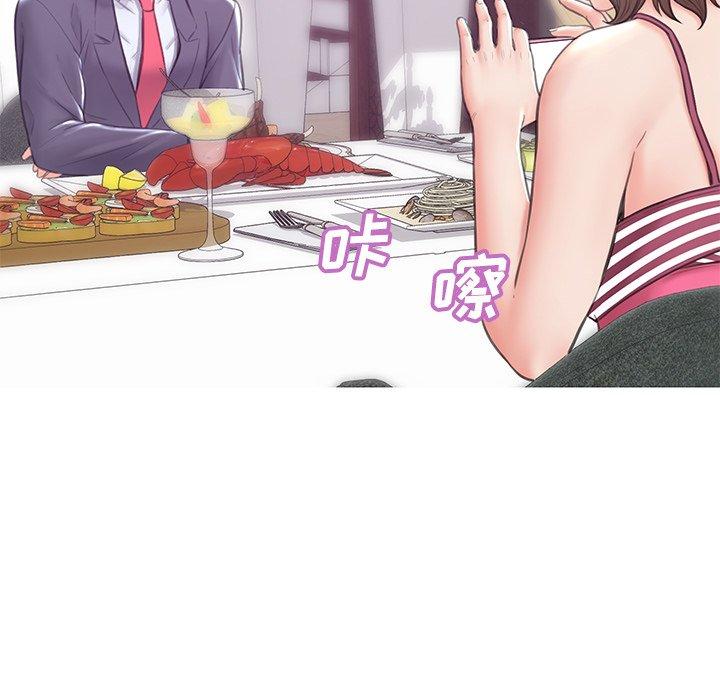第 28 话 - 第100.jpg页