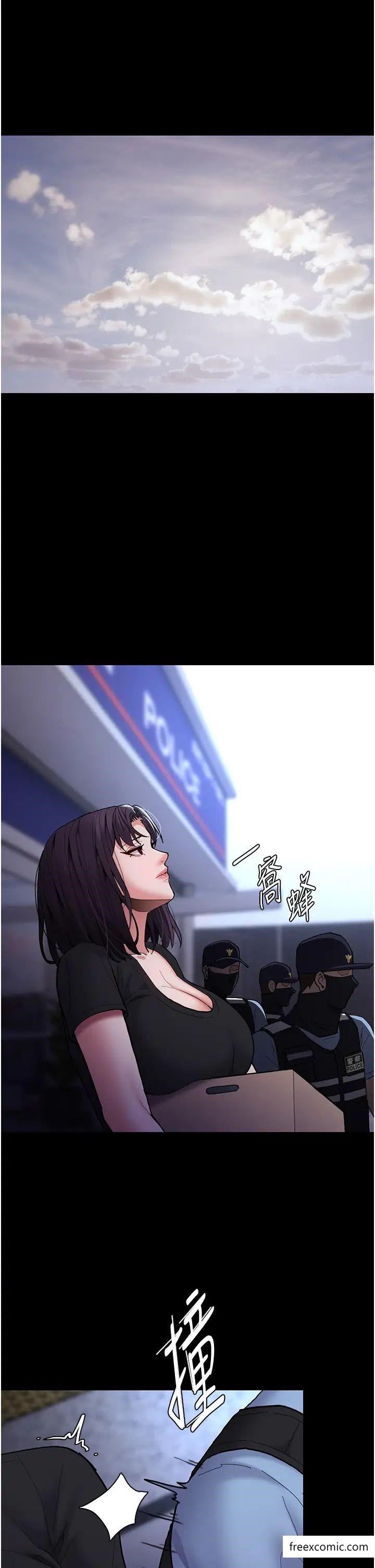 第69话-众所瞩目的色情片女主角 - 第39.jpg页