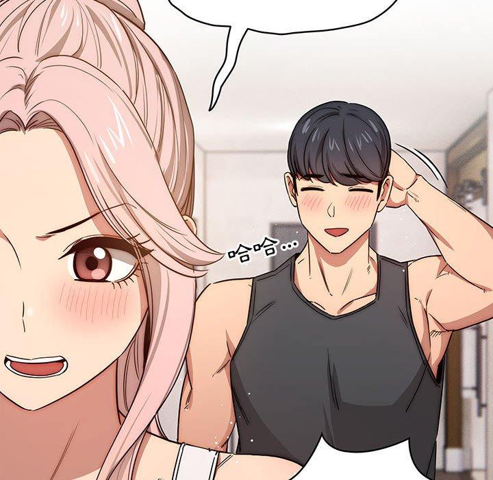 第51话 - 第54.jpg页