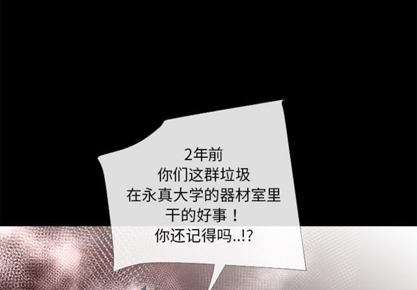第 48 话 - 第3.jpg页