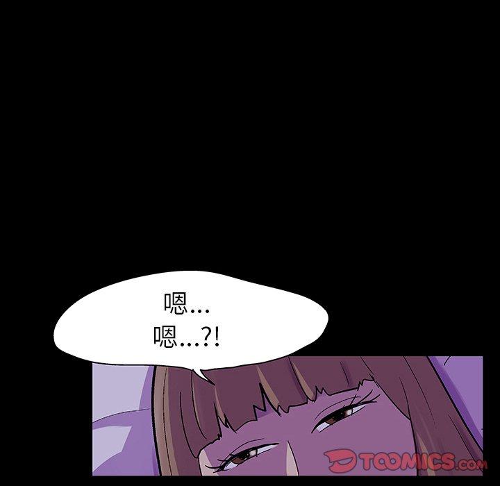 第120话 - 第38.jpg页