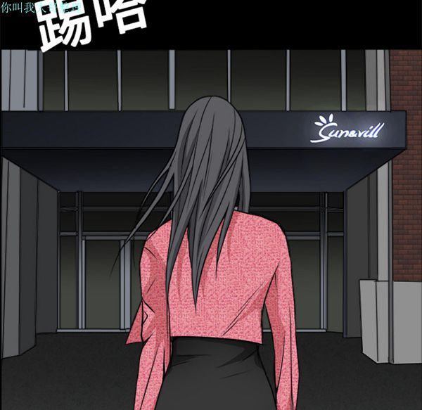 第 20 话 - 第159.jpg页