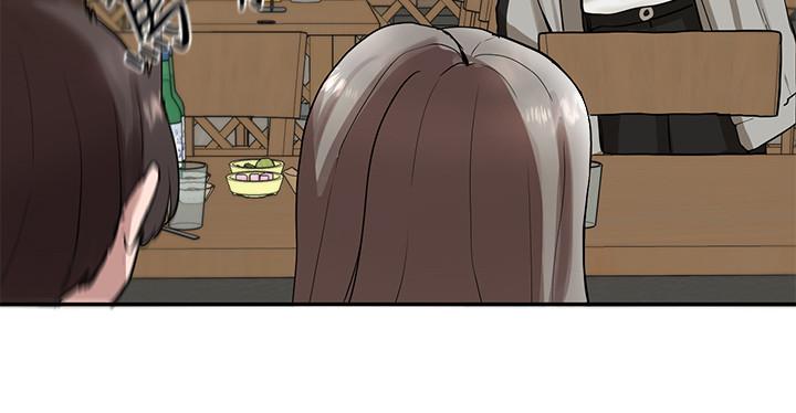 第16話-學姐的單獨續攤邀約 - 第23.jpg页