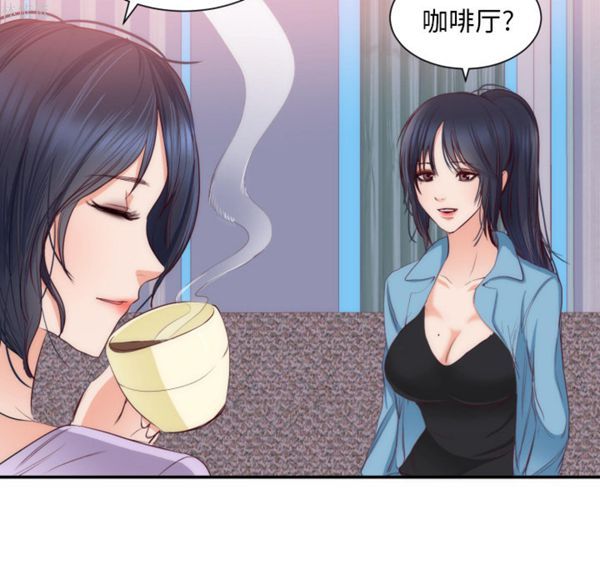 第 20 话 - 第80.jpg页