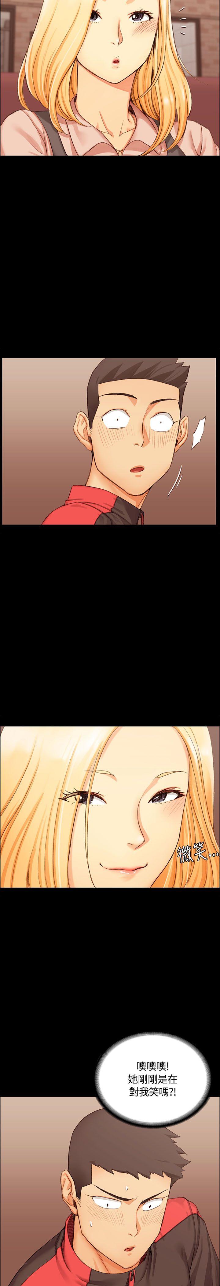 第11話 - 第21.jpg页
