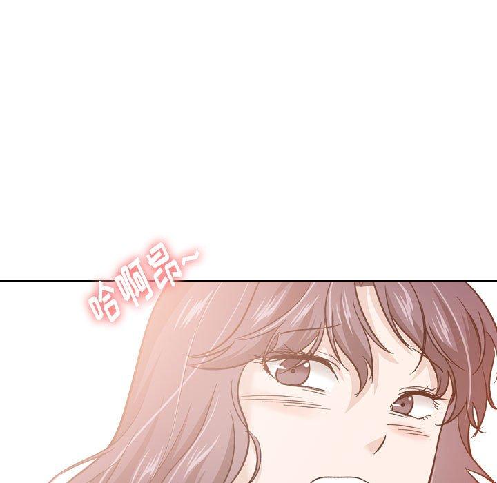 第 20 话 - 第56.jpg页