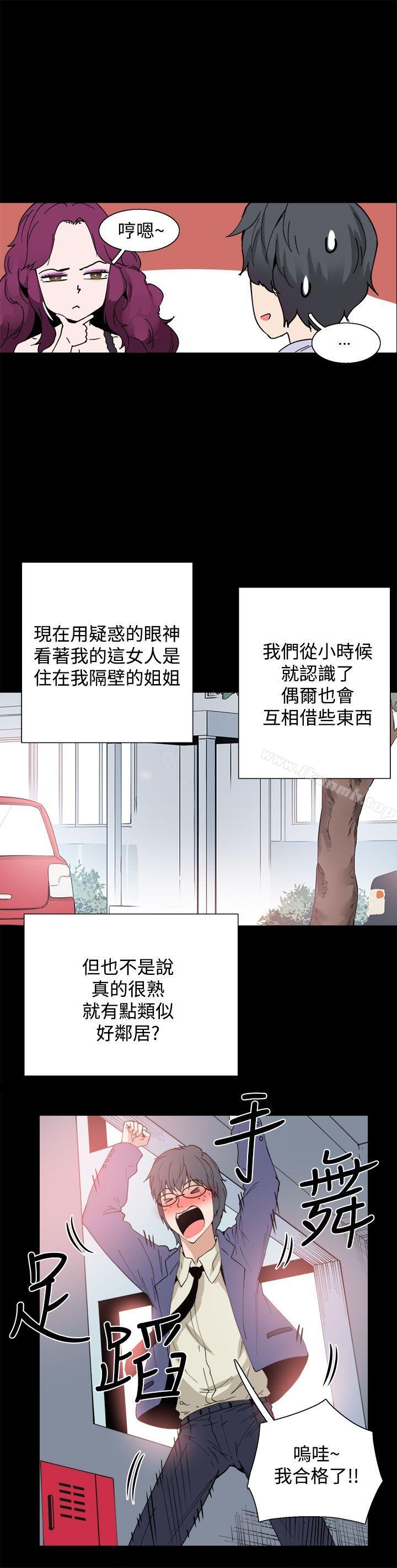 第11話 - 第16.jpg页