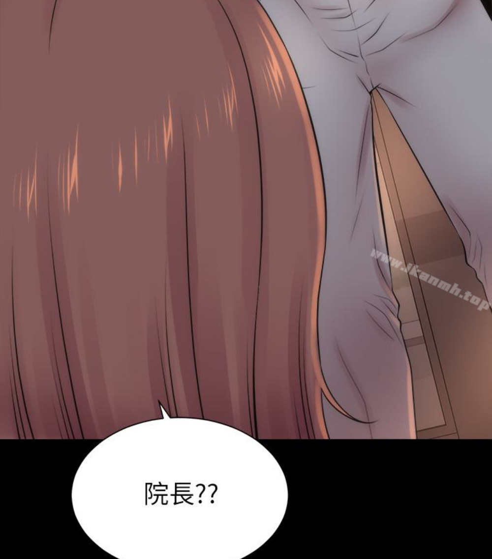第17話-母女遭遇危機 - 第116.jpg页