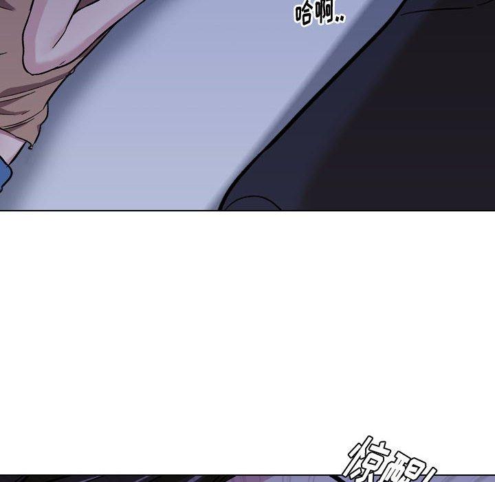 第 14 话 - 第62.jpg页