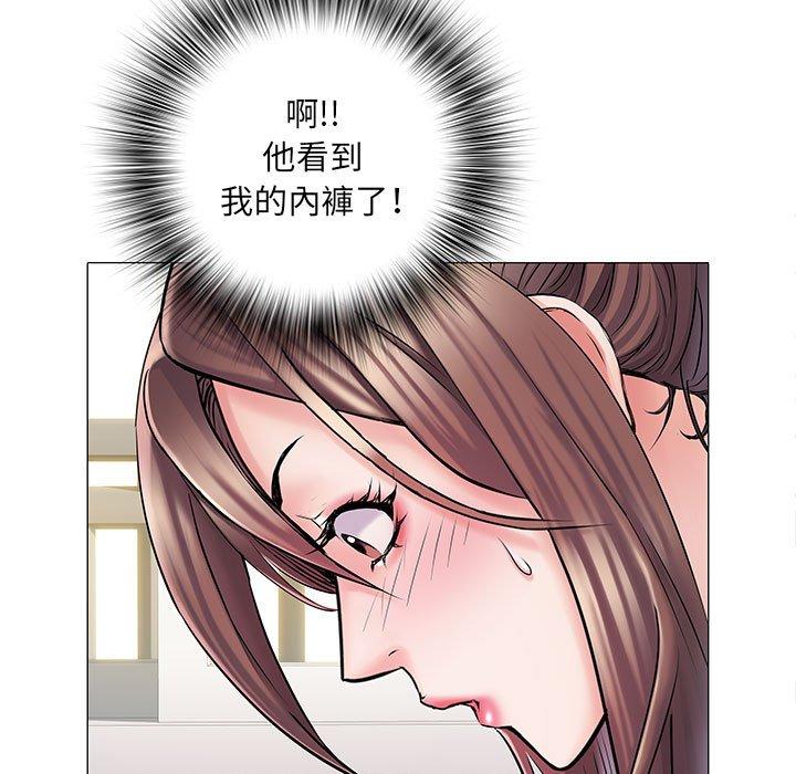 第4話 - 第72.jpg页