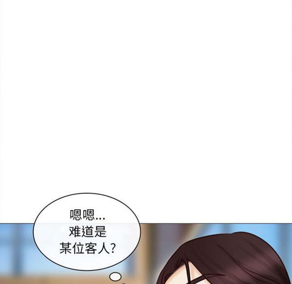 第 28 话 - 第22.jpg页
